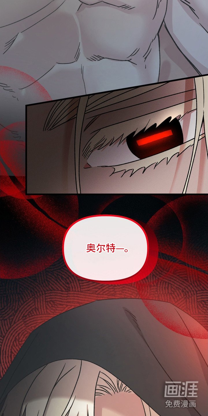 第5章：长大了