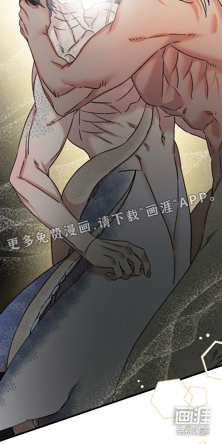 第7章：不是玩笑