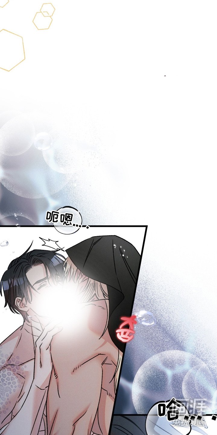 第7章：不是玩笑