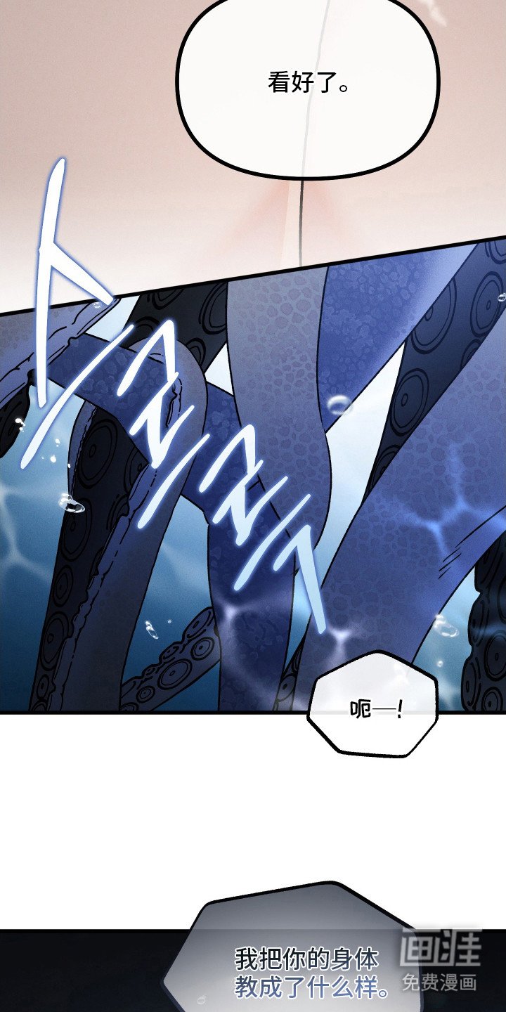 第8章： 神志不清