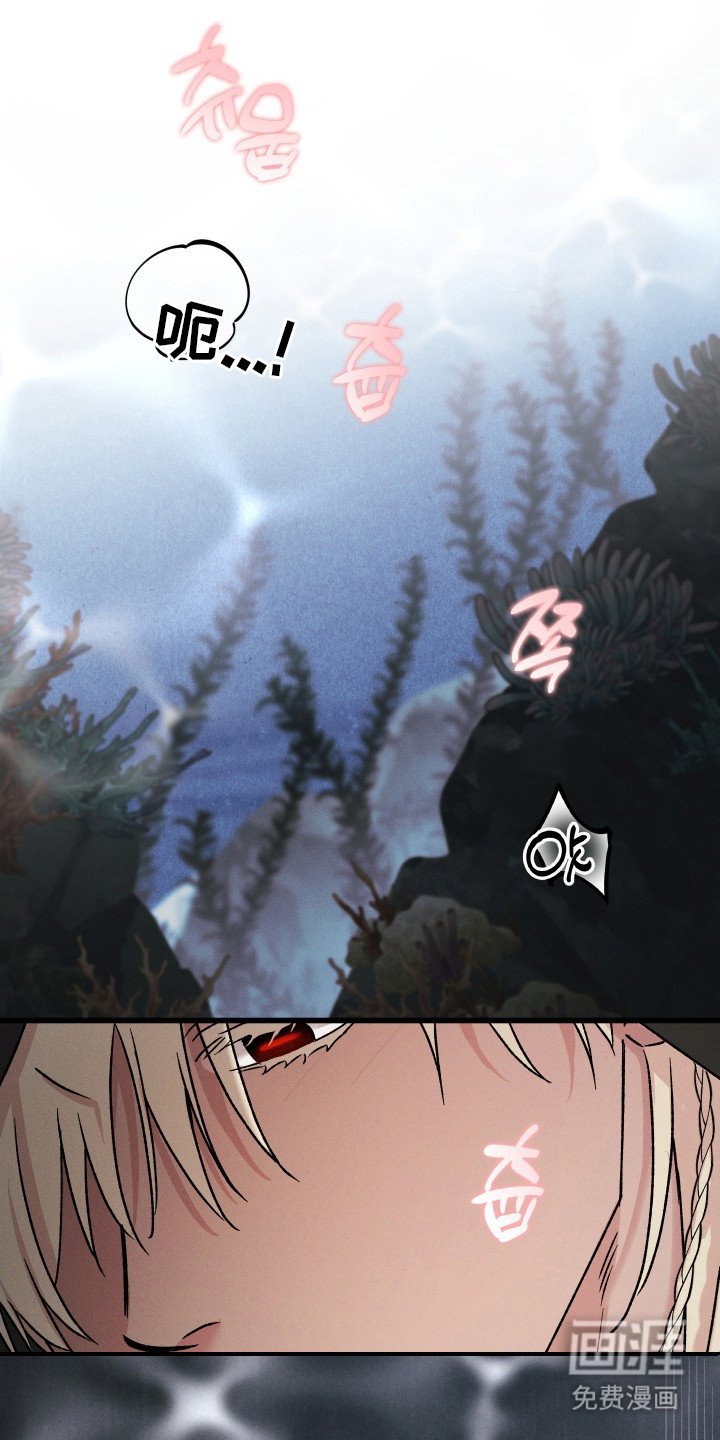 第8章： 神志不清