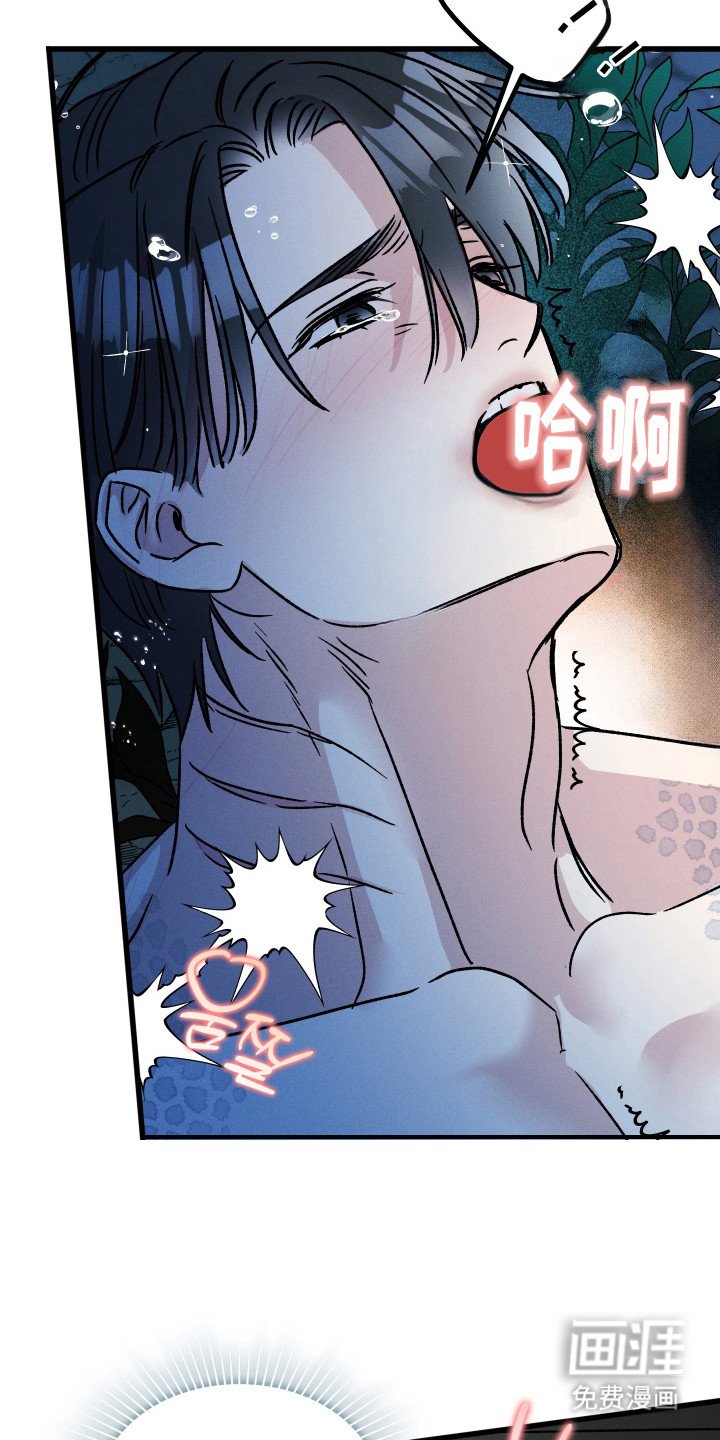 第8章： 神志不清