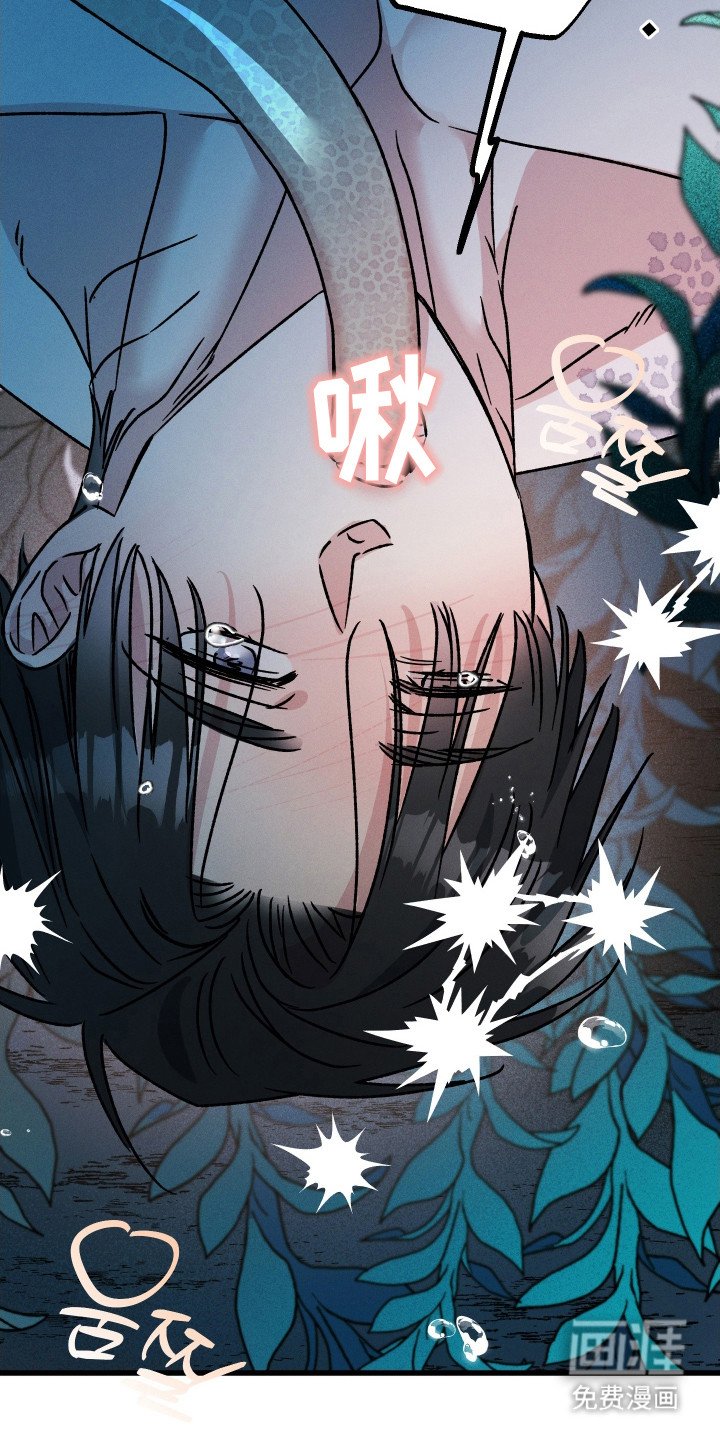第8章： 神志不清