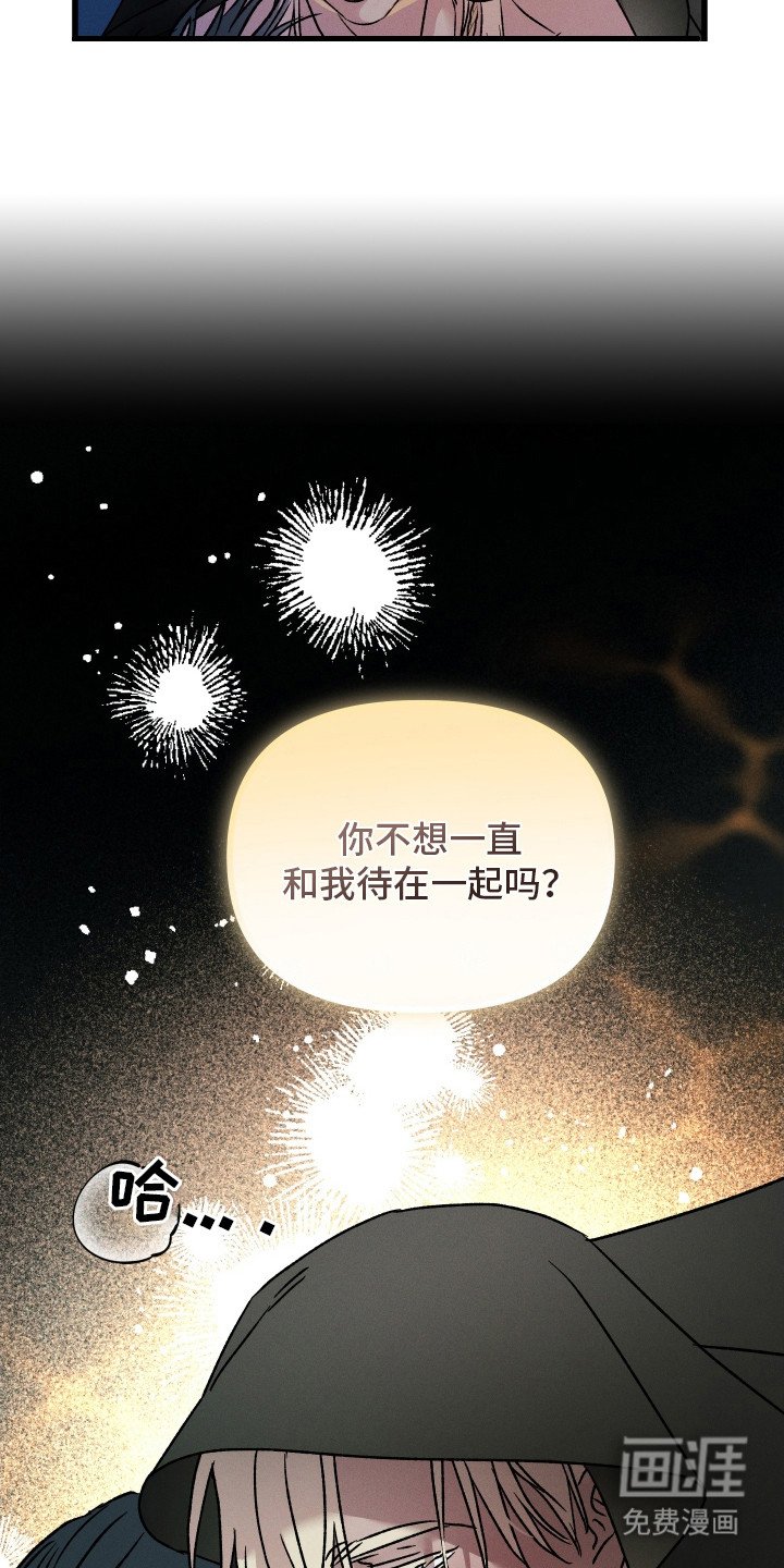 第8章： 神志不清