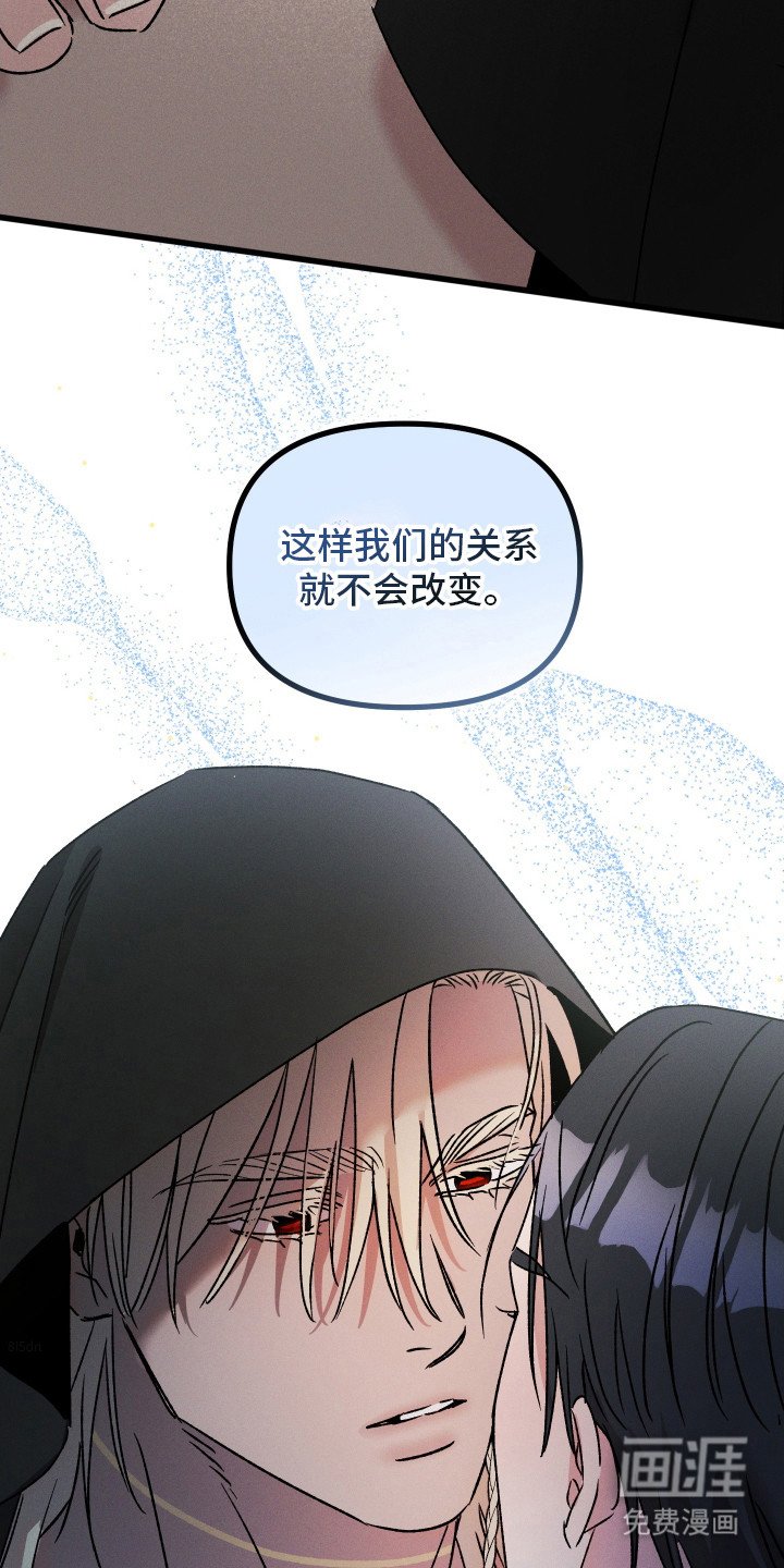 第9章：无法挣脱