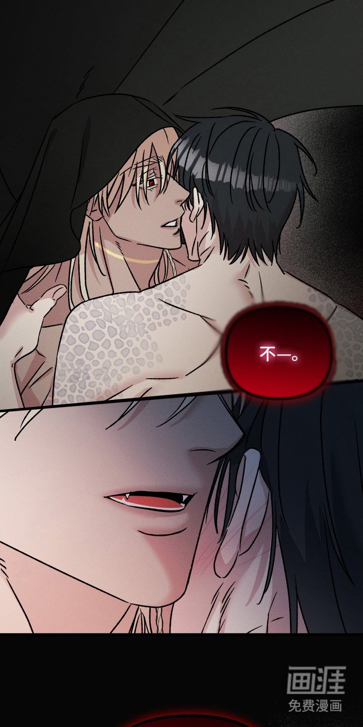 第9章：无法挣脱