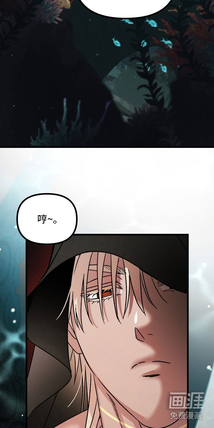 第9章：无法挣脱