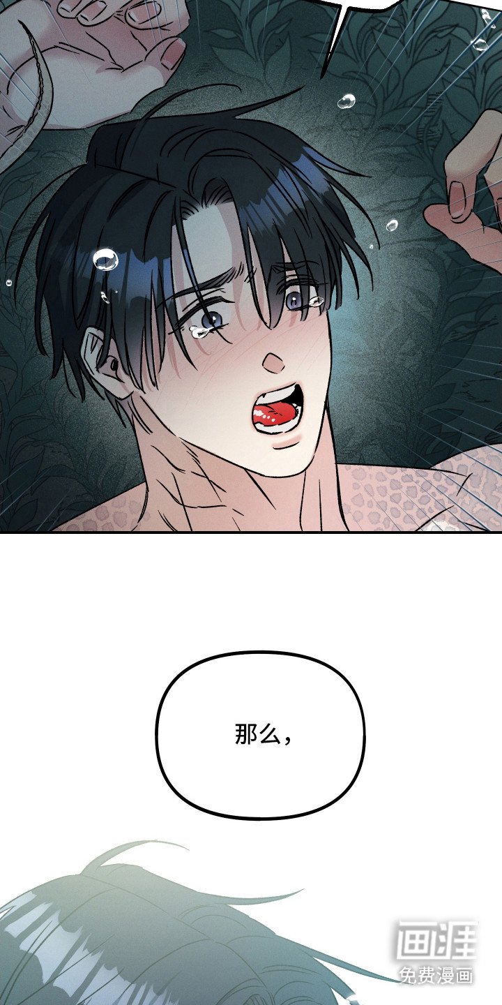 第9章：无法挣脱