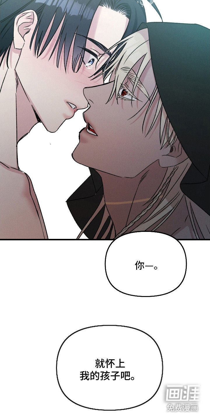 第9章：无法挣脱