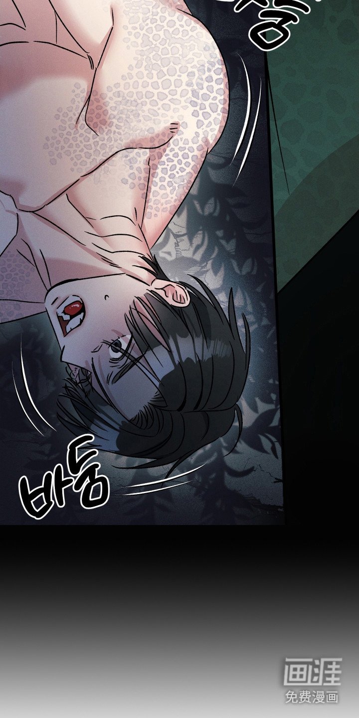 第9章：无法挣脱