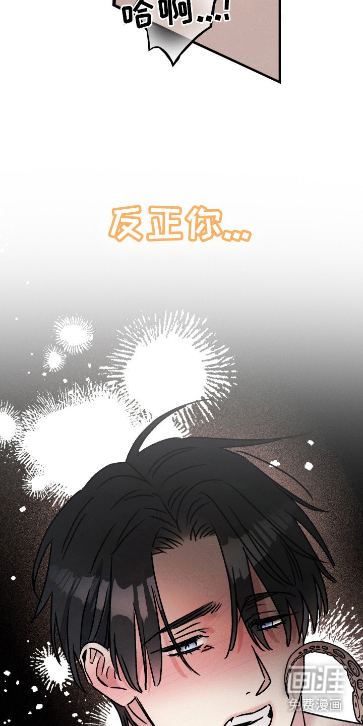 第9章：无法挣脱