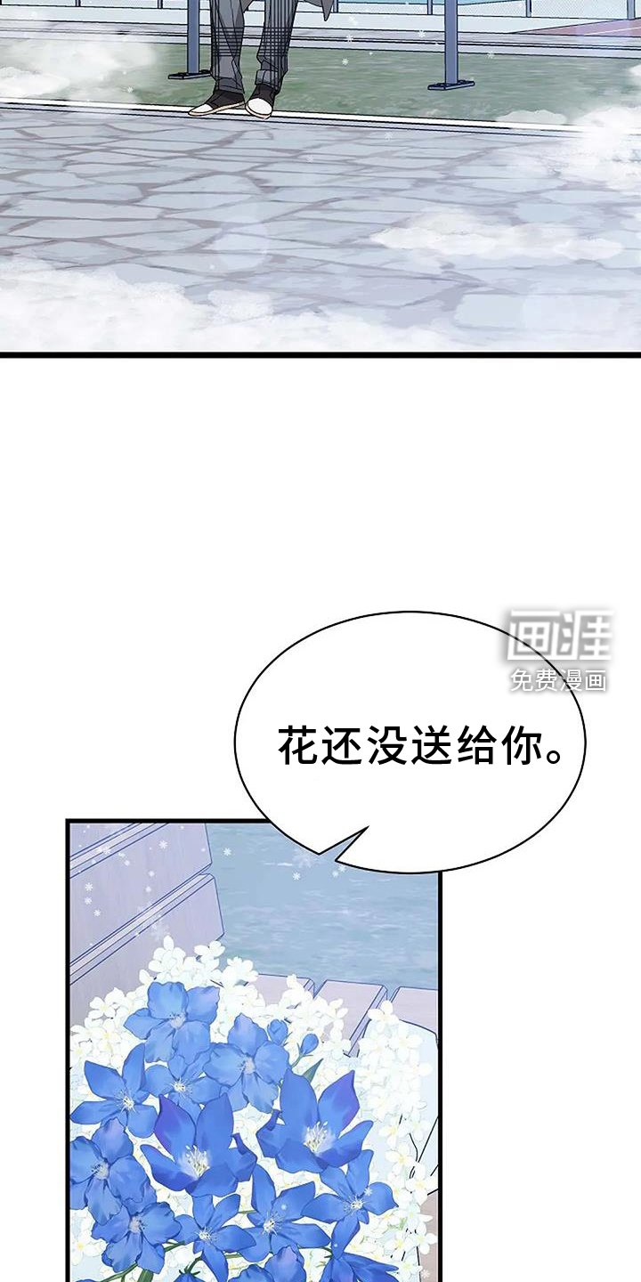 第10章：还能再见吗