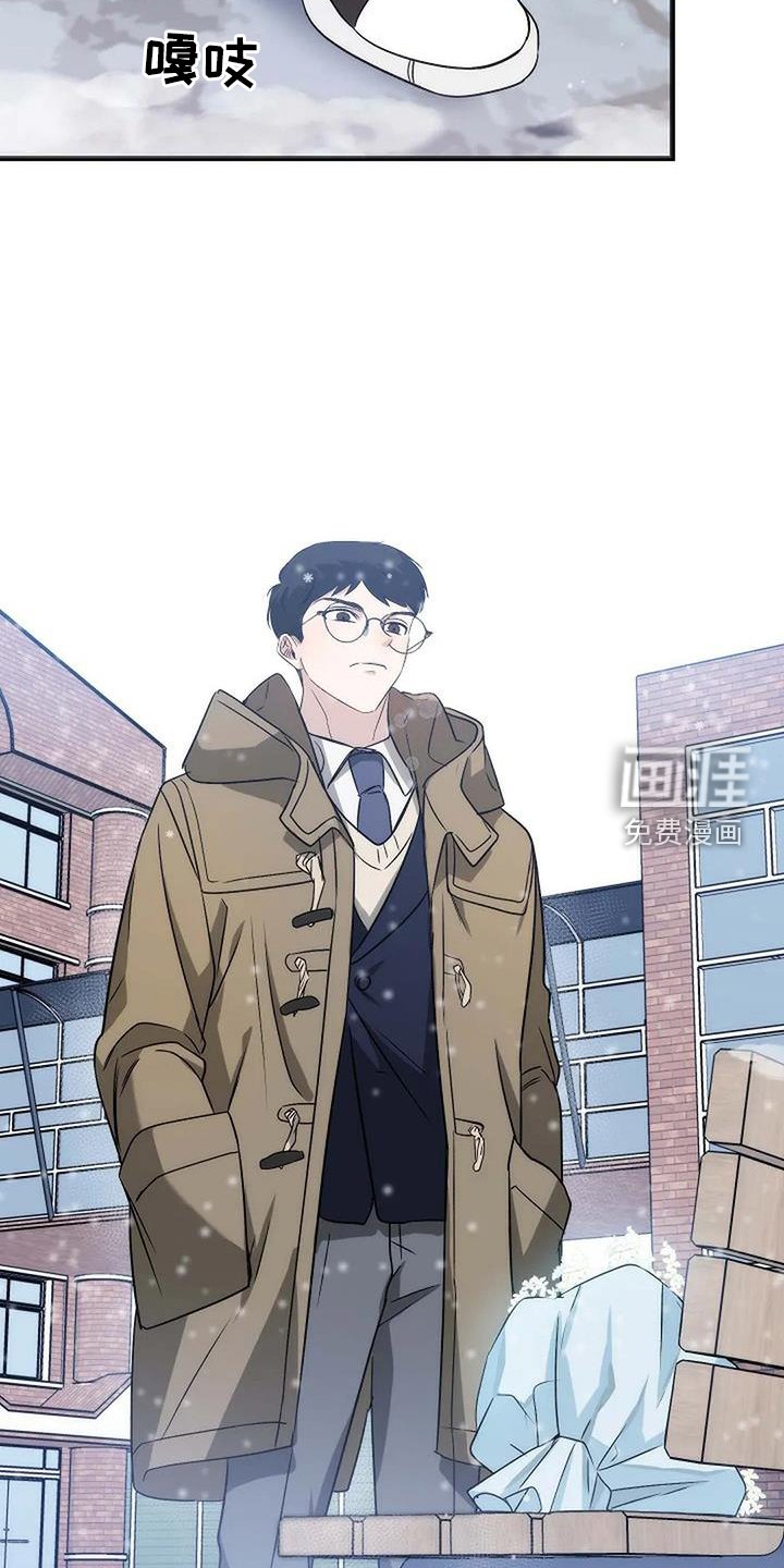 第10章：还能再见吗