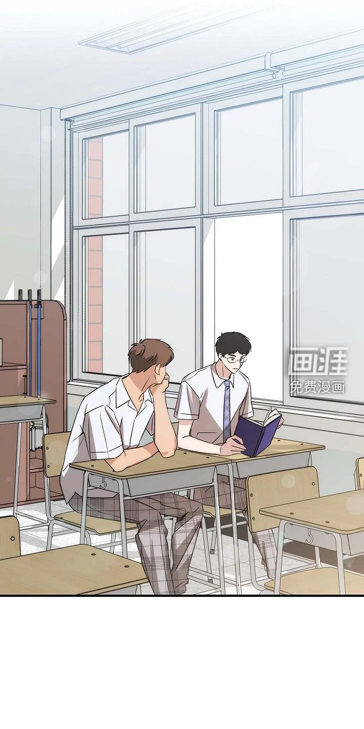 第10章：还能再见吗