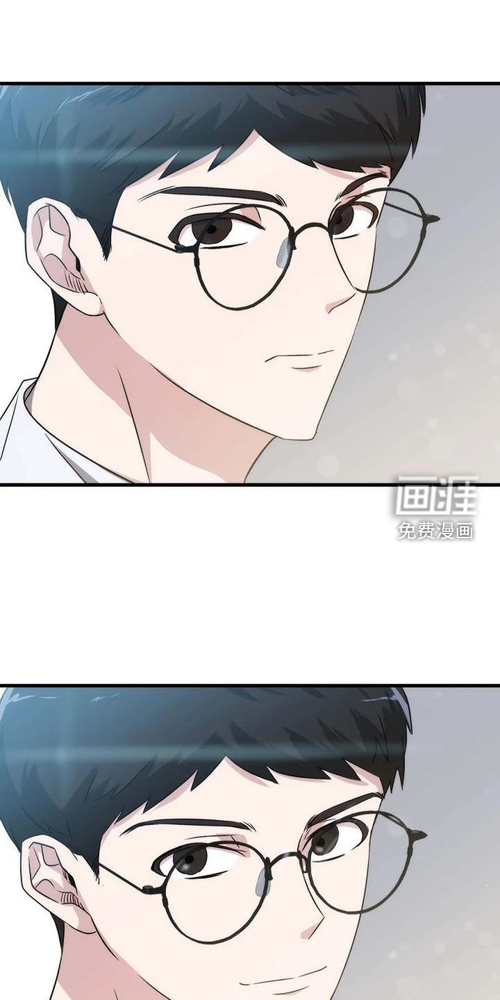 第10章：还能再见吗