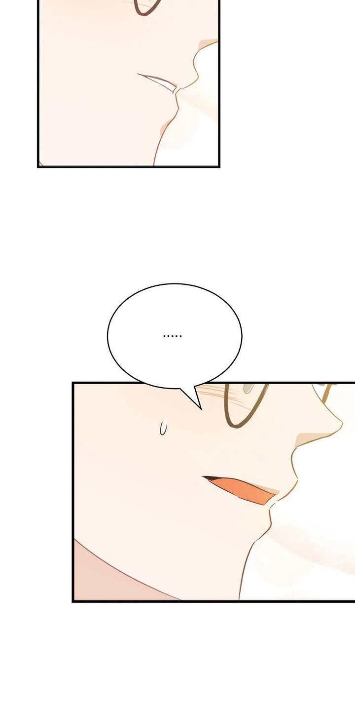 第11章：傻瓜