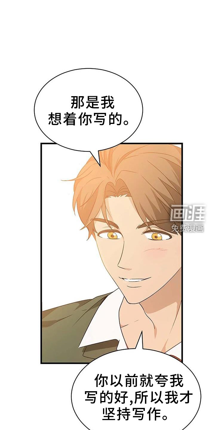 第12章：行动