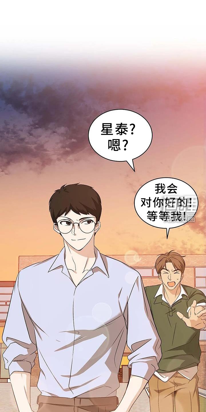 第12章：行动