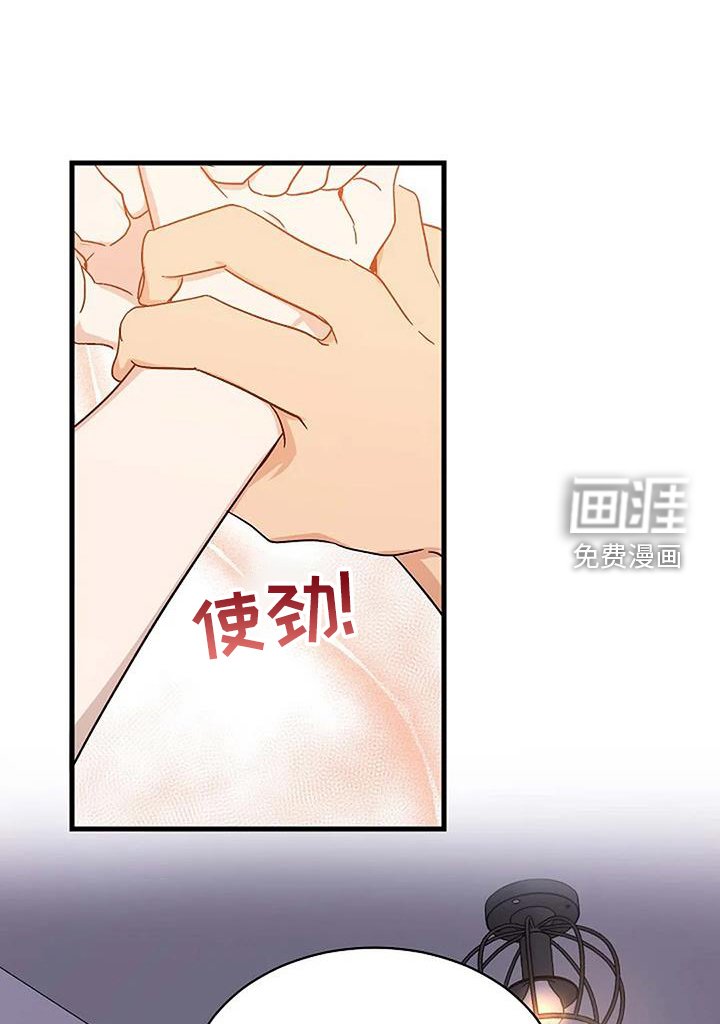 第12章：行动