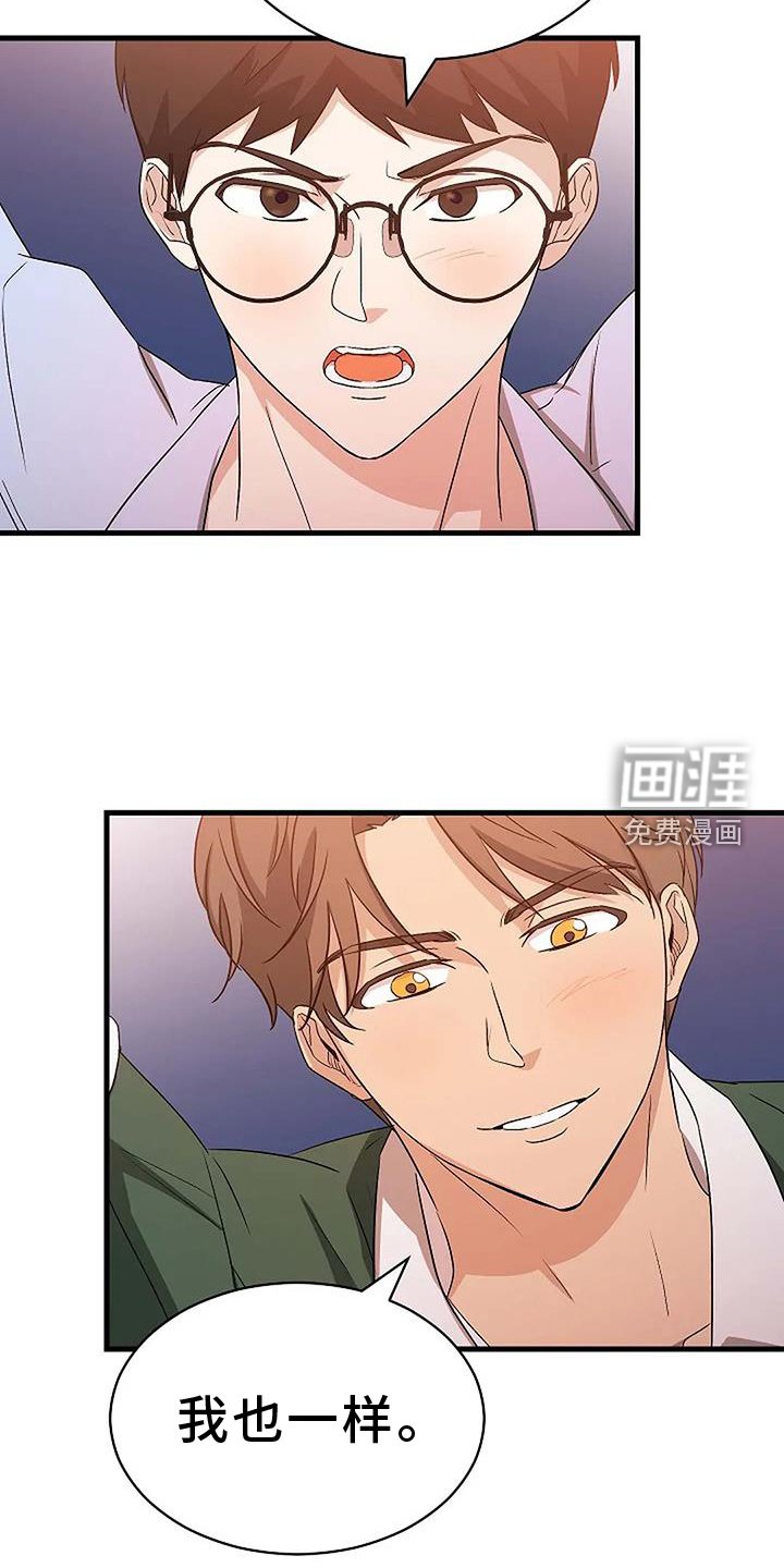 第12章：行动