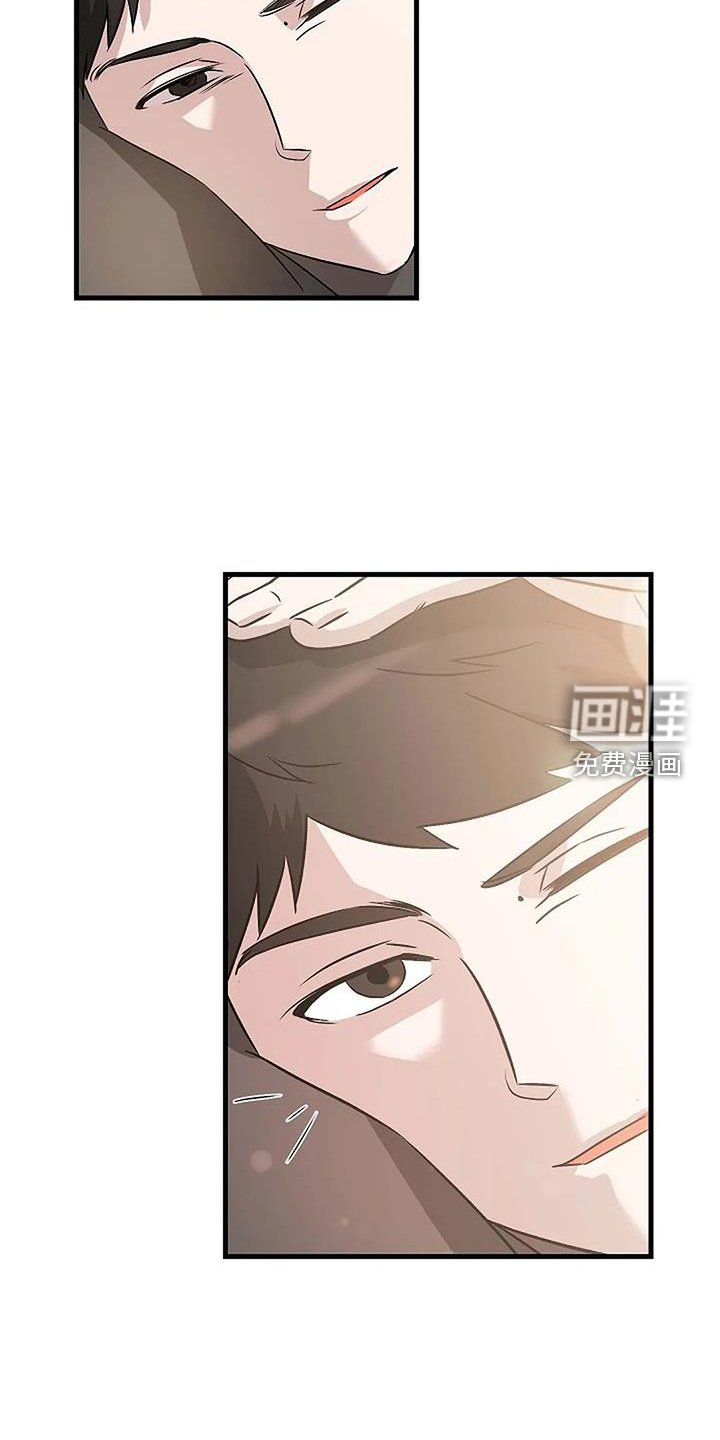 第13章：负责