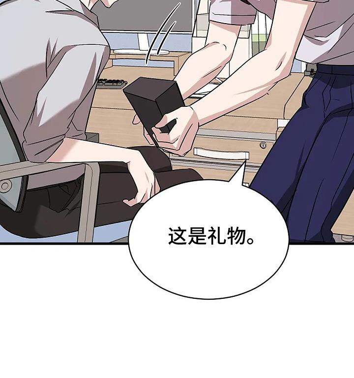 第15章：上门