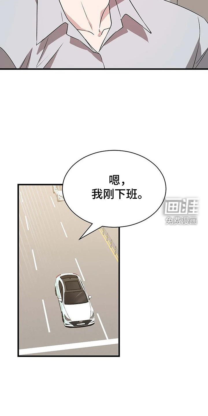 第15章：上门