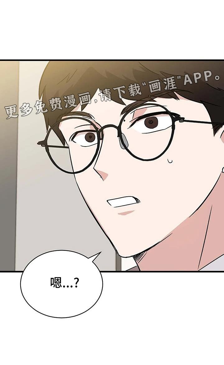 第15章：上门