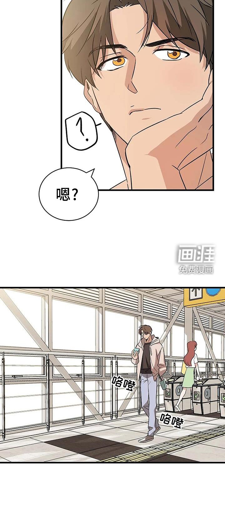 第16章：准备