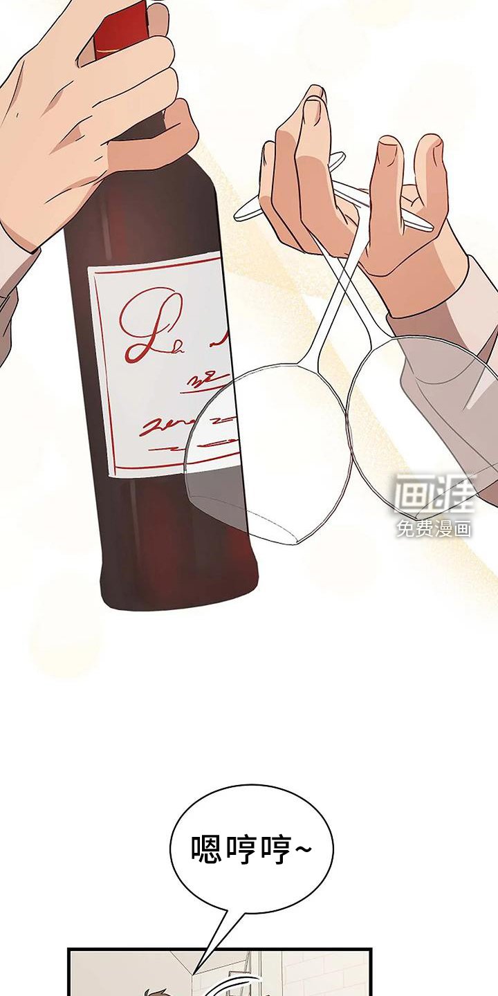第16章：准备