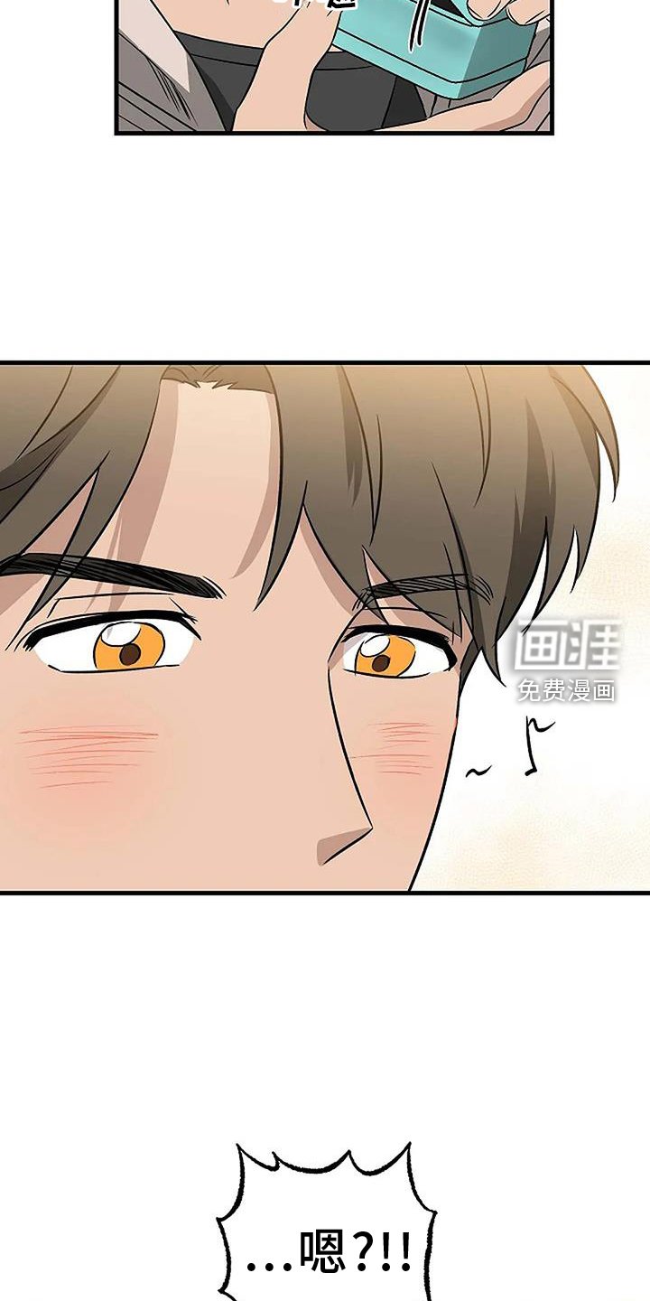 第16章：准备