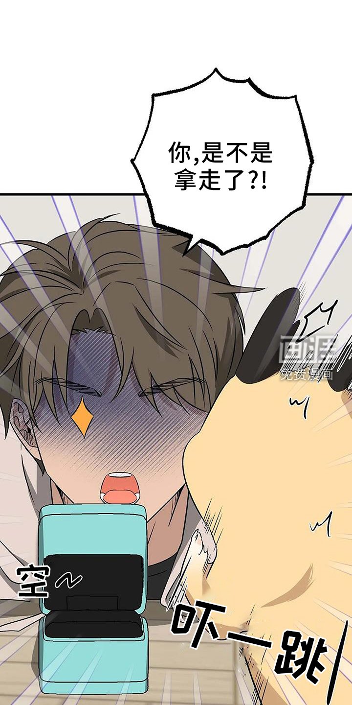 第16章：准备