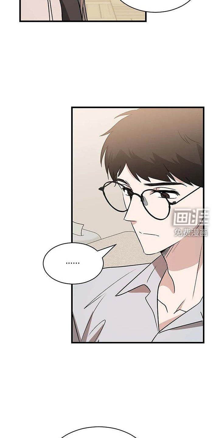 第16章：准备