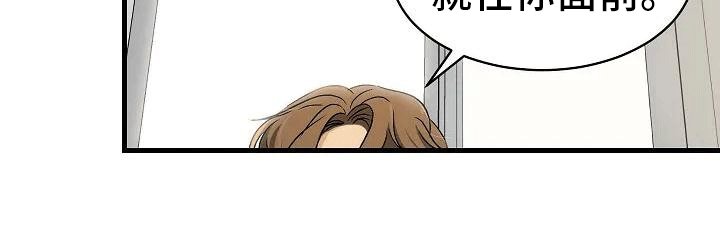 第2章：似曾相识