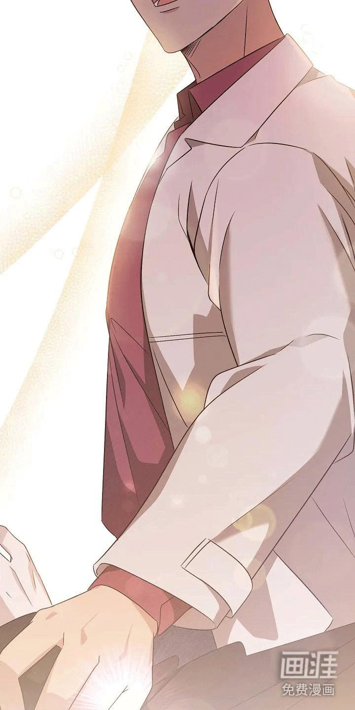 第5章：带回家