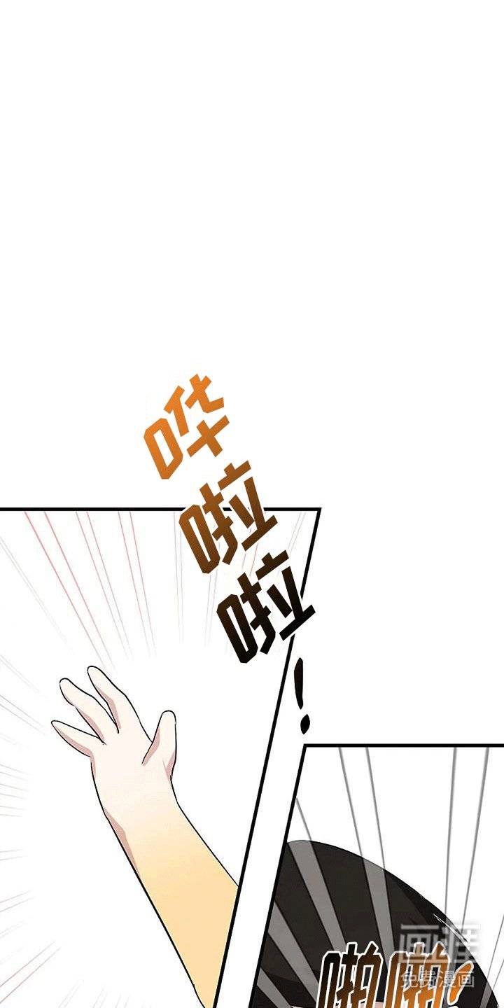 第6章：回忆
