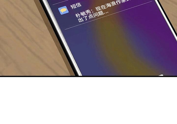 第6章：回忆