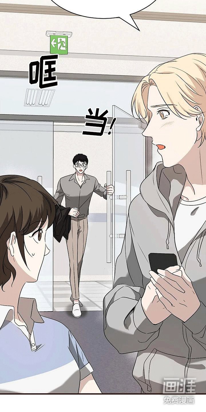 第7章：邀请