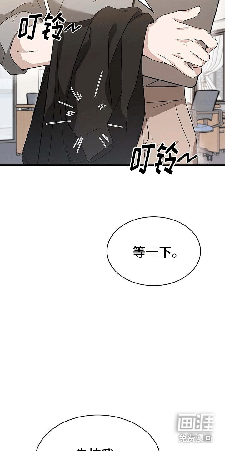 第7章：邀请