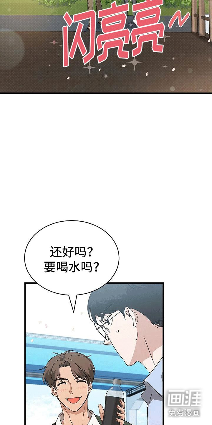 第7章：邀请