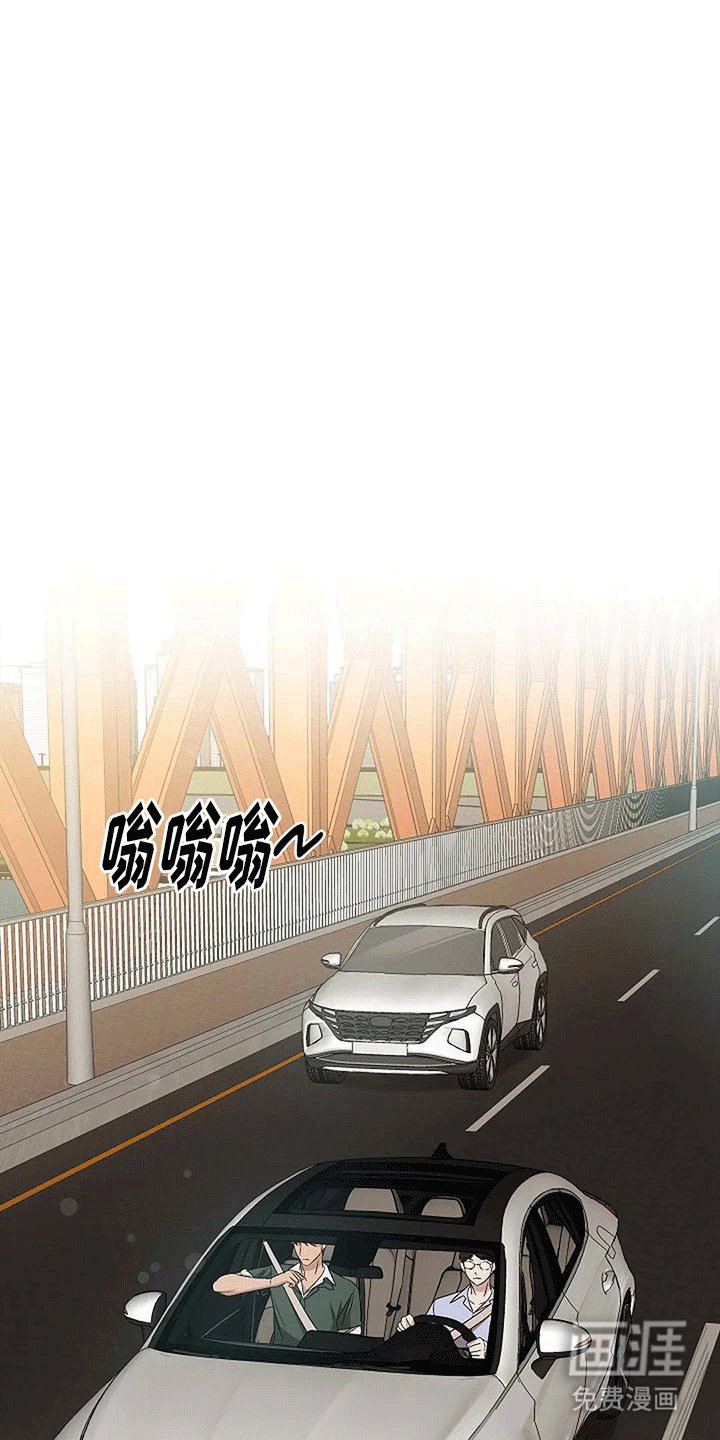 第8章：约会