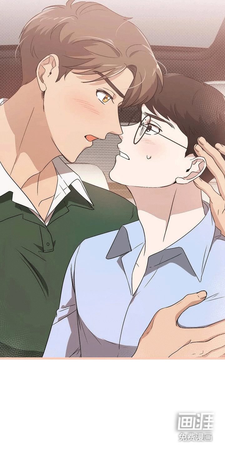 第8章：约会