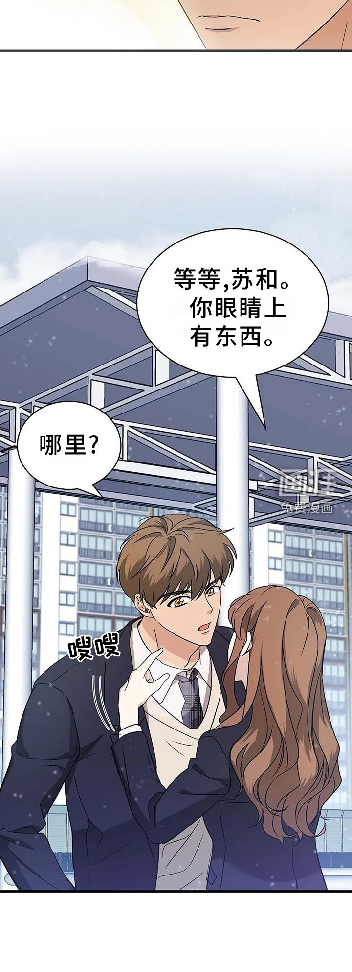 第9章：下次