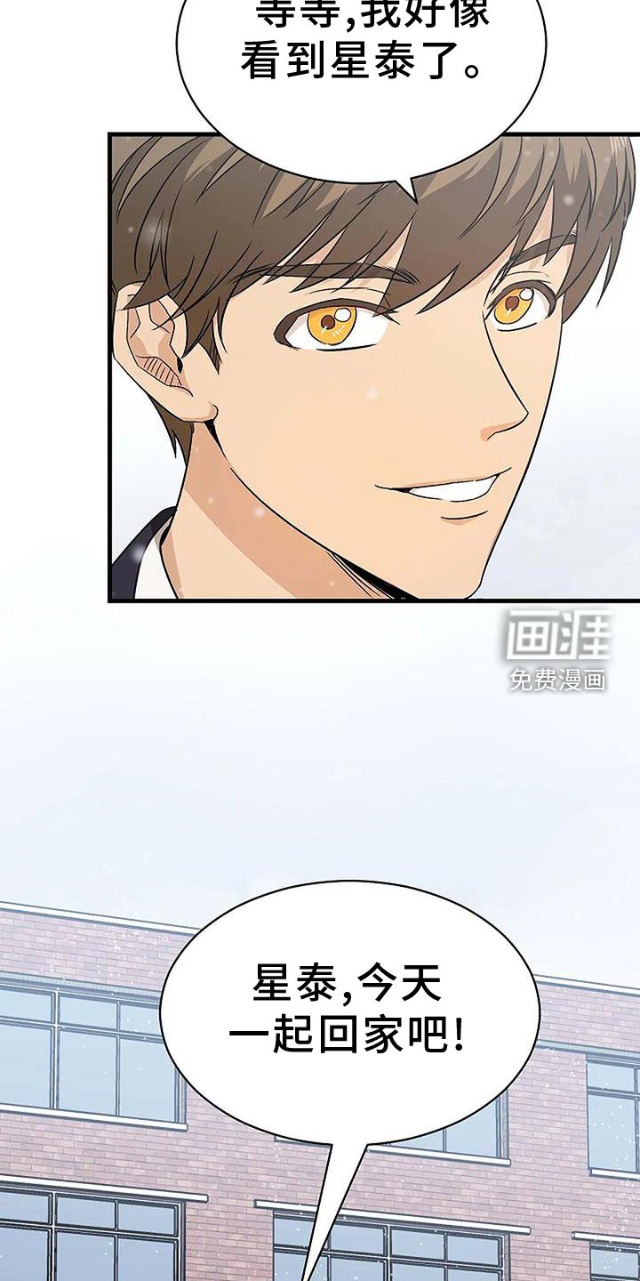 第9章：下次
