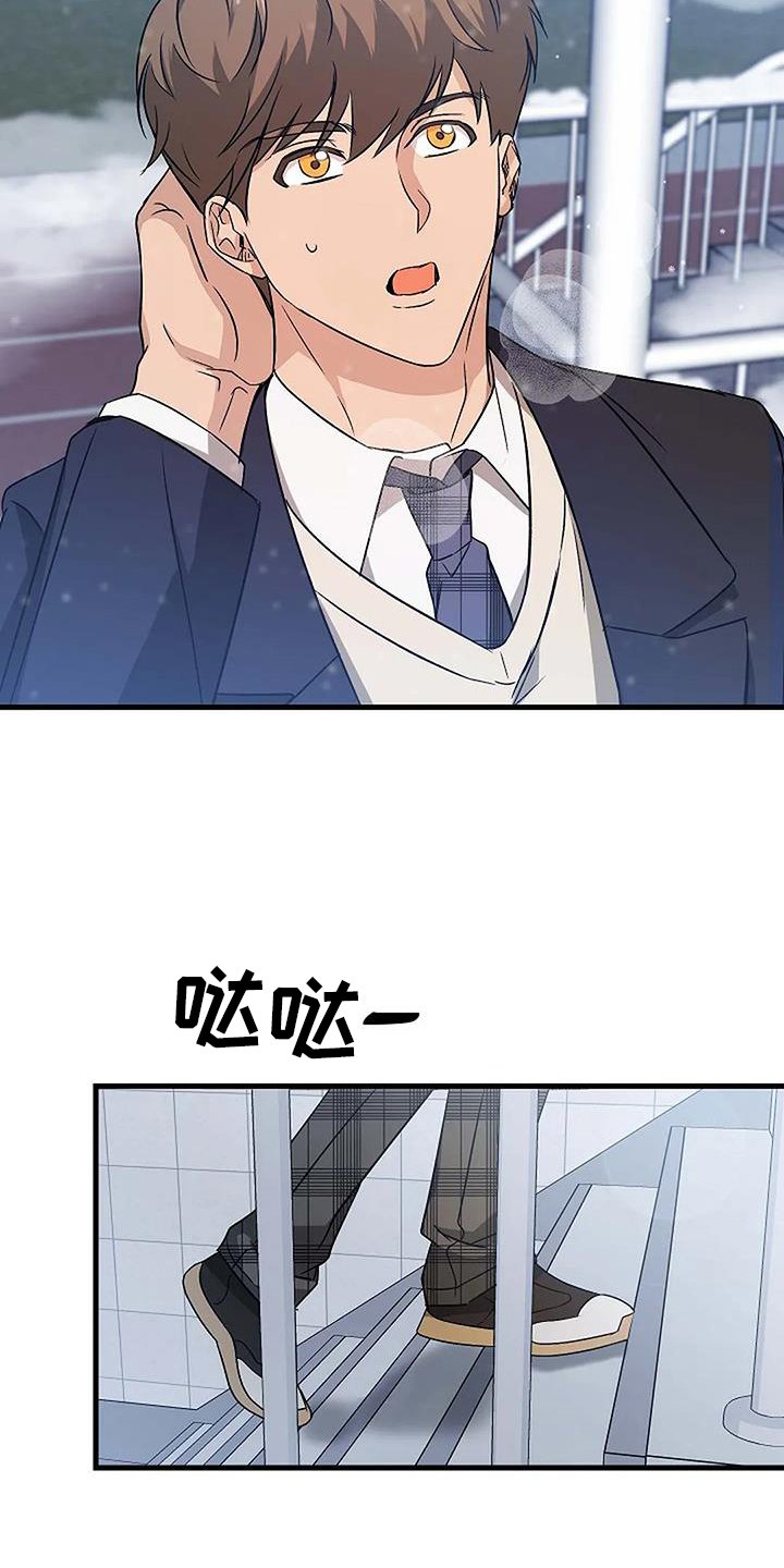 第9章：下次