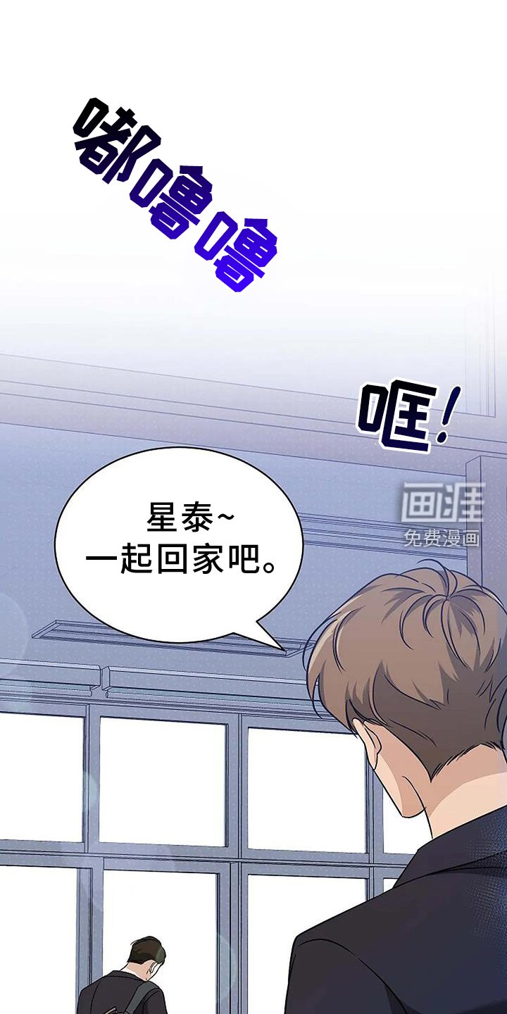 第9章：下次