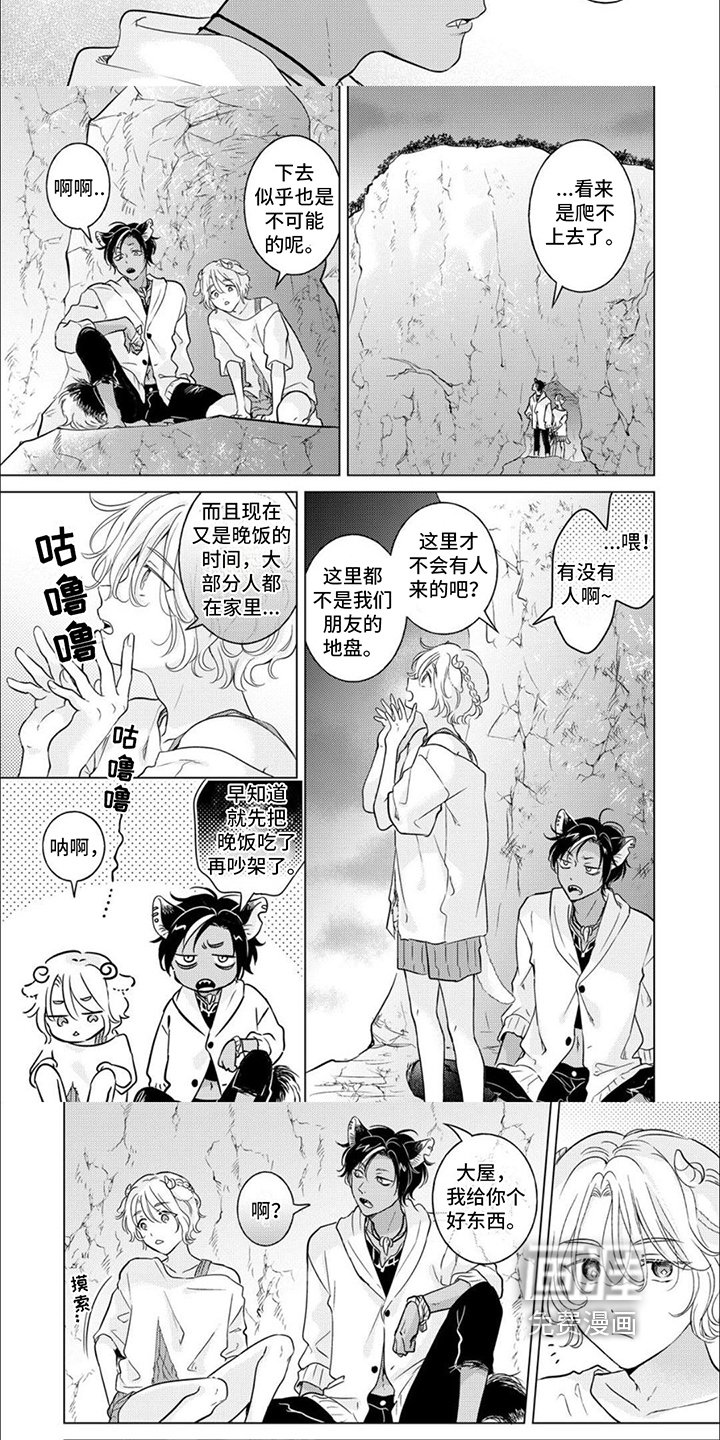第13章：很清楚