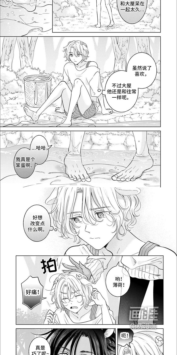 第9章：深思熟虑