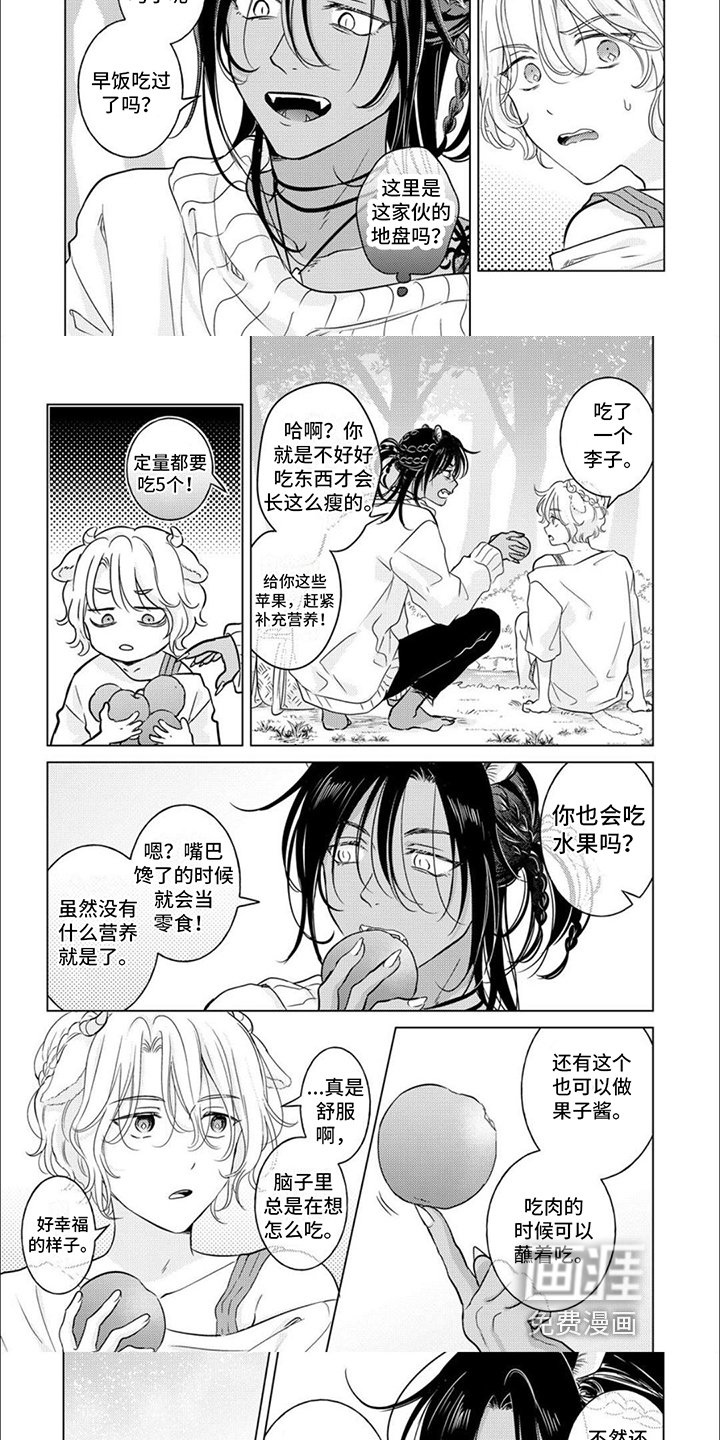 第9章：深思熟虑
