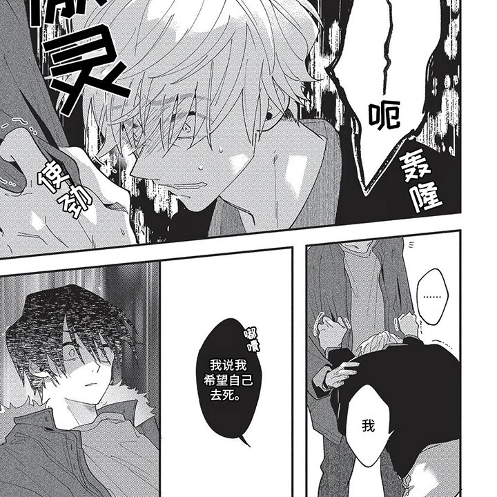 第15章：找人